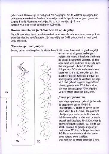 Haft matematyczny 1 - 36.jpg